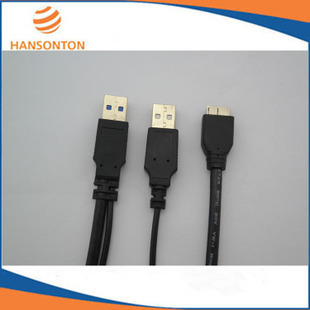 電腦線材新選擇 HST-2009 USB3.0 AM+AM TO MIC 廠家直銷與定制服務(wù)解析