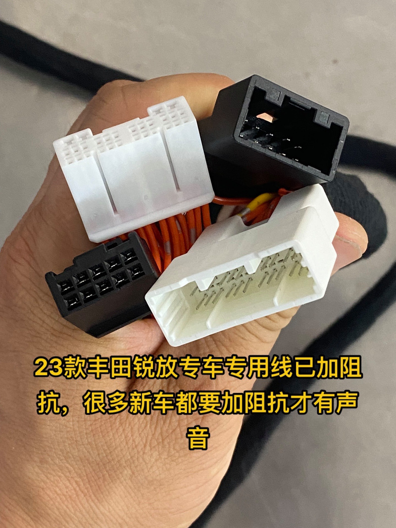 新安線材廠 匠心鑄線材，專注電腦線材品質(zhì)之路